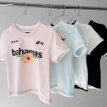 Remera Bahamas - Celeste